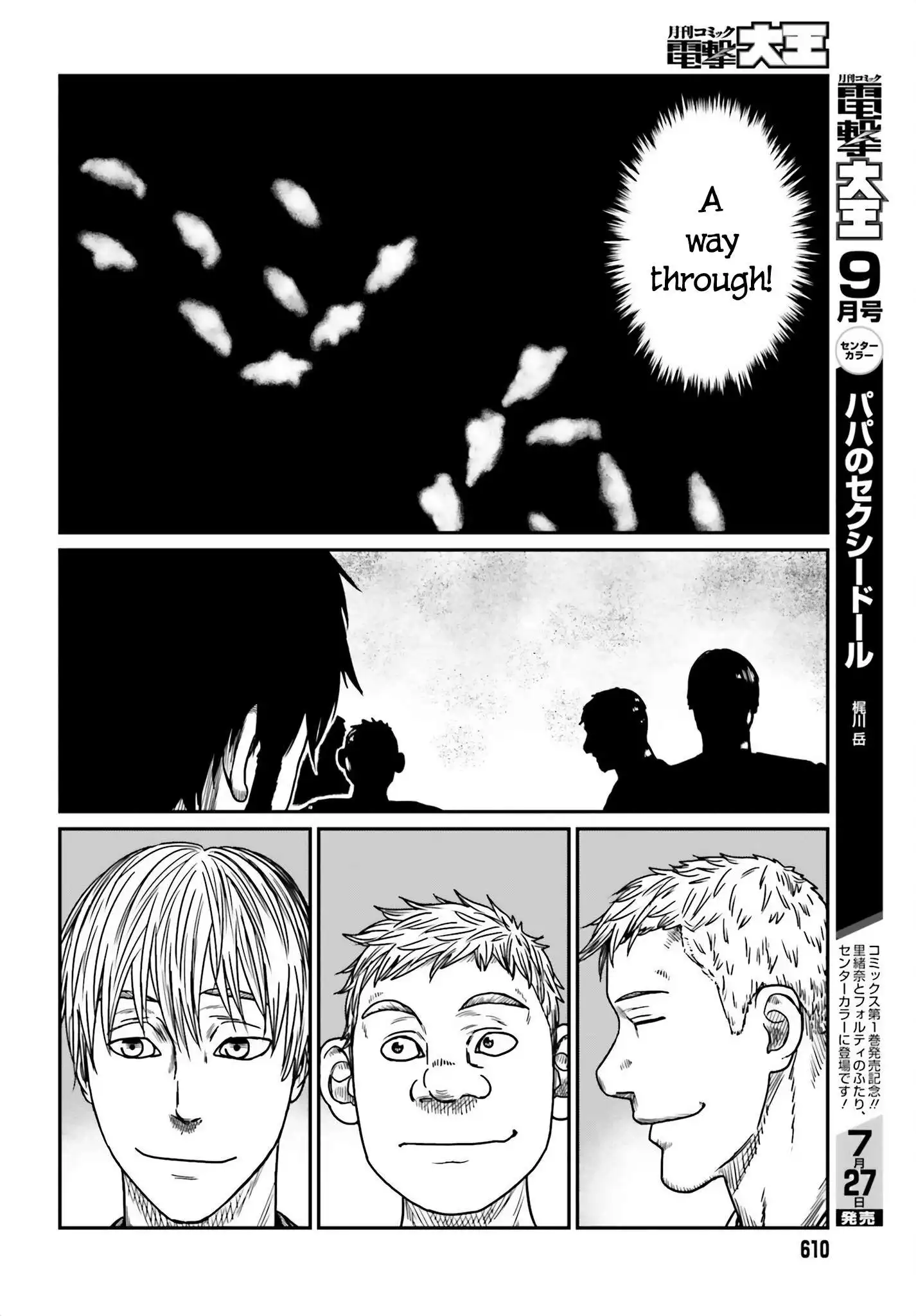 Yajin Tensei: Karate Survivor in Another World Chapter 42 22